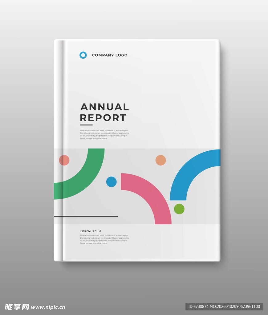 简约风格年度报告封面设计