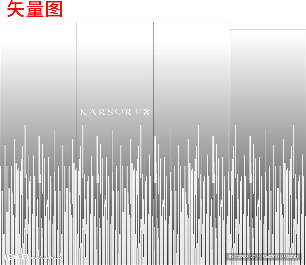 玻璃磨砂贴矢量图