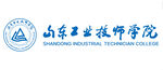 山东工业技师学院