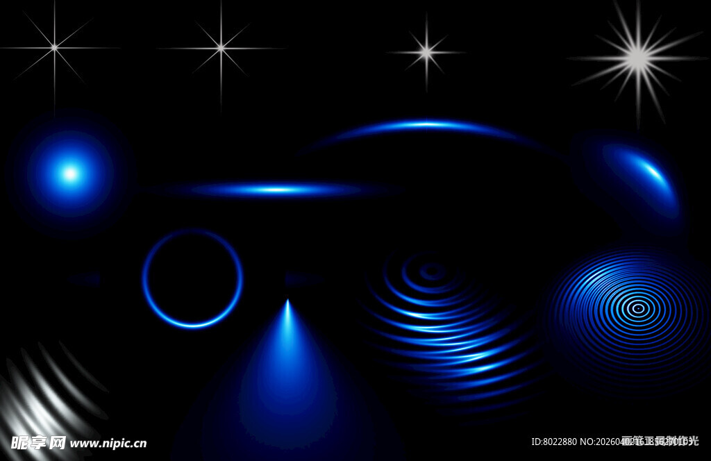 蓝色炫光舞台灯光宝石光