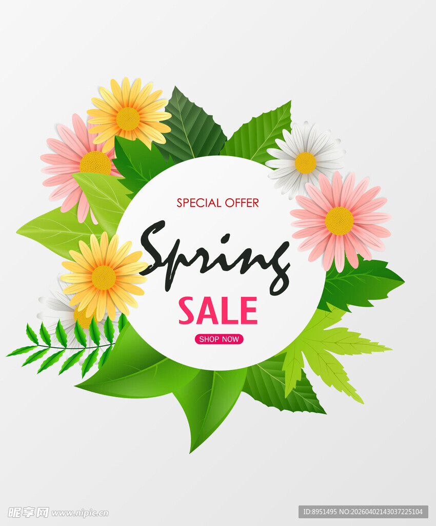 春季促销花卉装饰海报