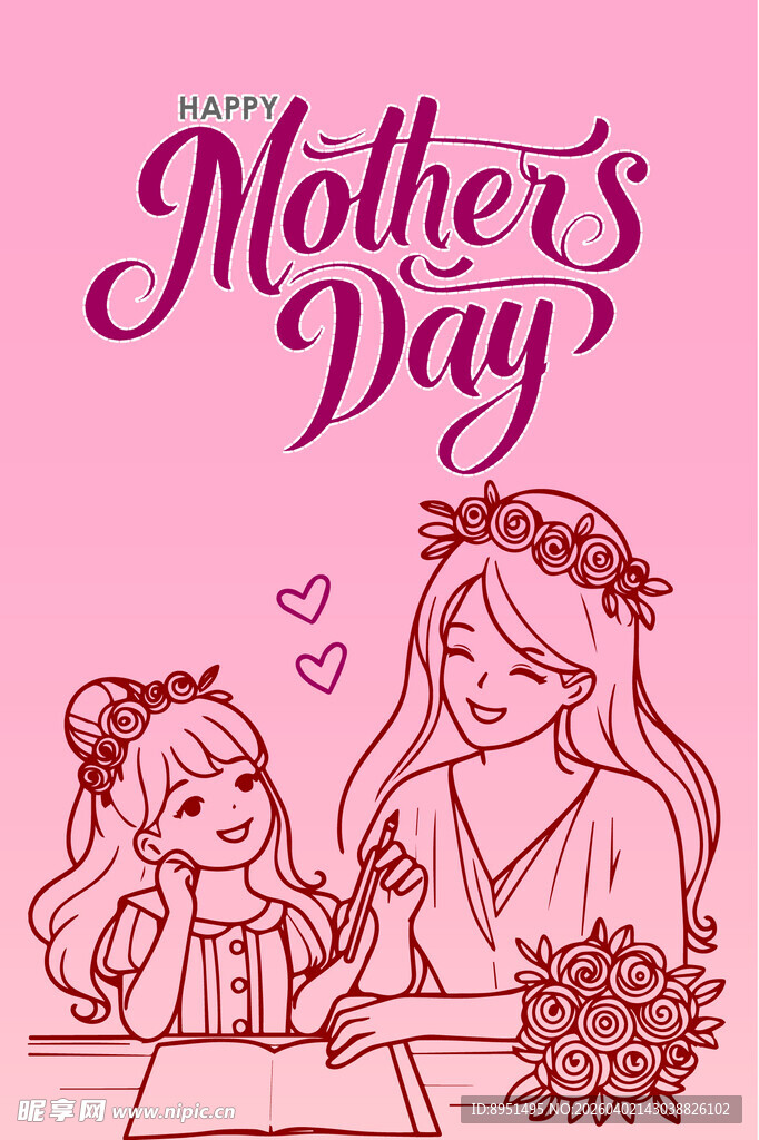 母亲节母女温馨时刻