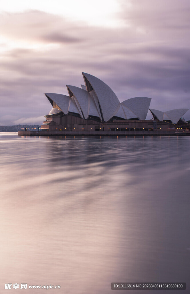 悉尼歌剧院