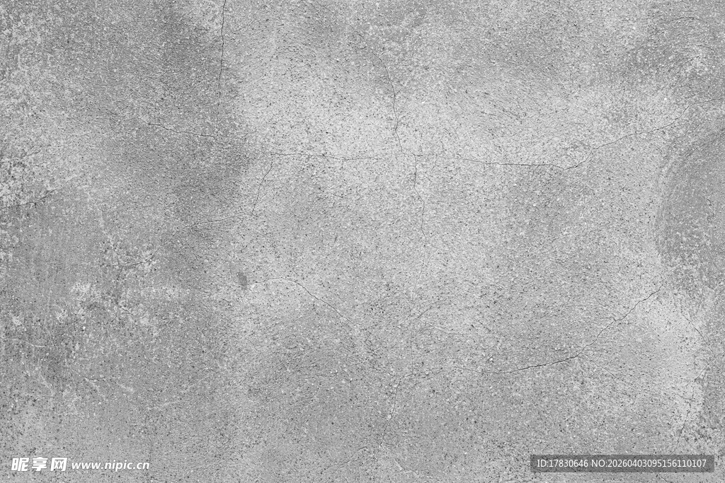 灰色水泥墙面纹理背景