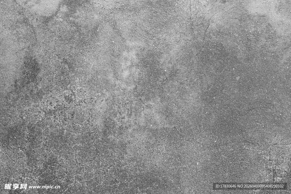灰色水泥墙面纹理背景