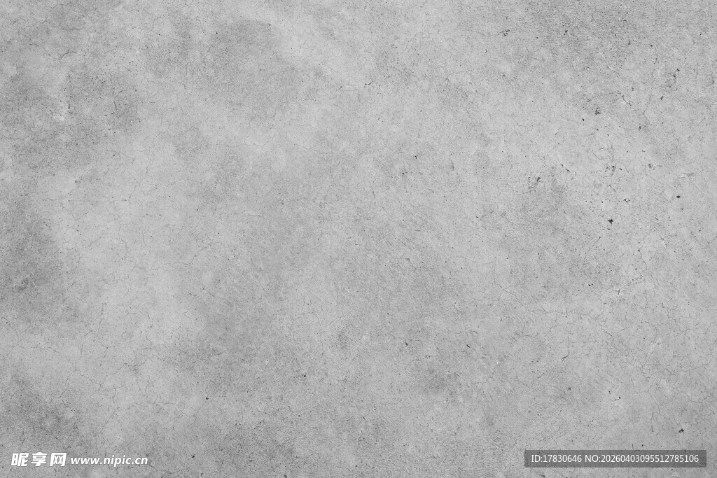 灰色水泥墙面纹理背景