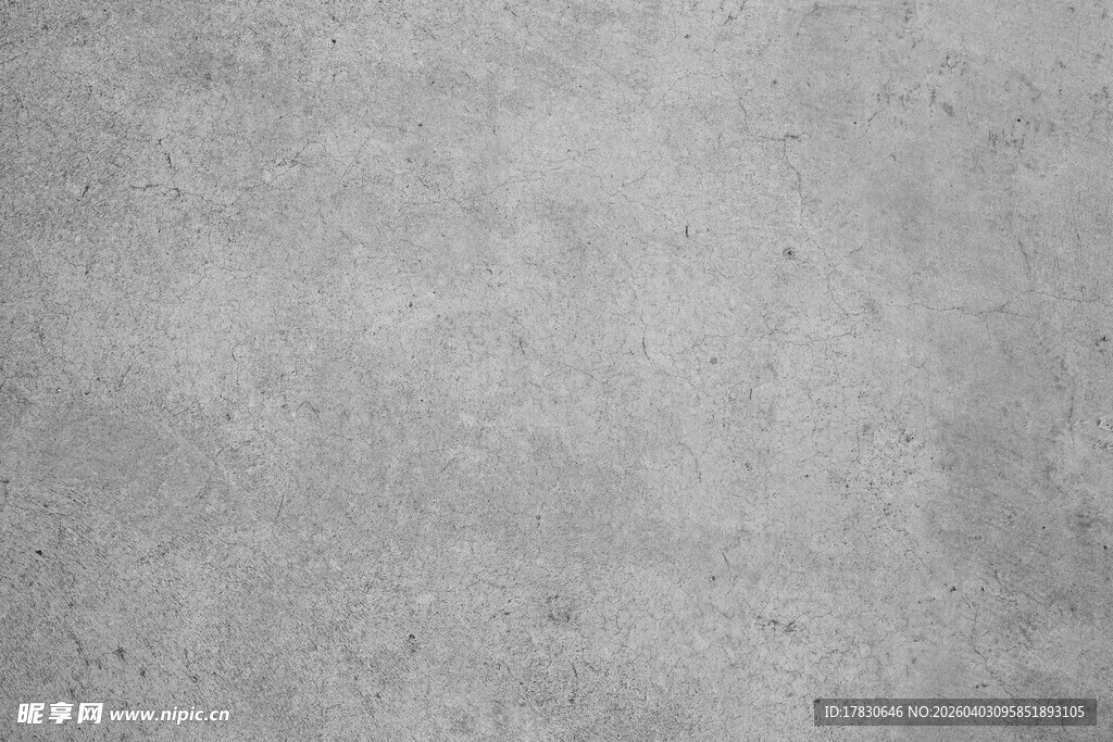 灰色水泥墙面纹理背景