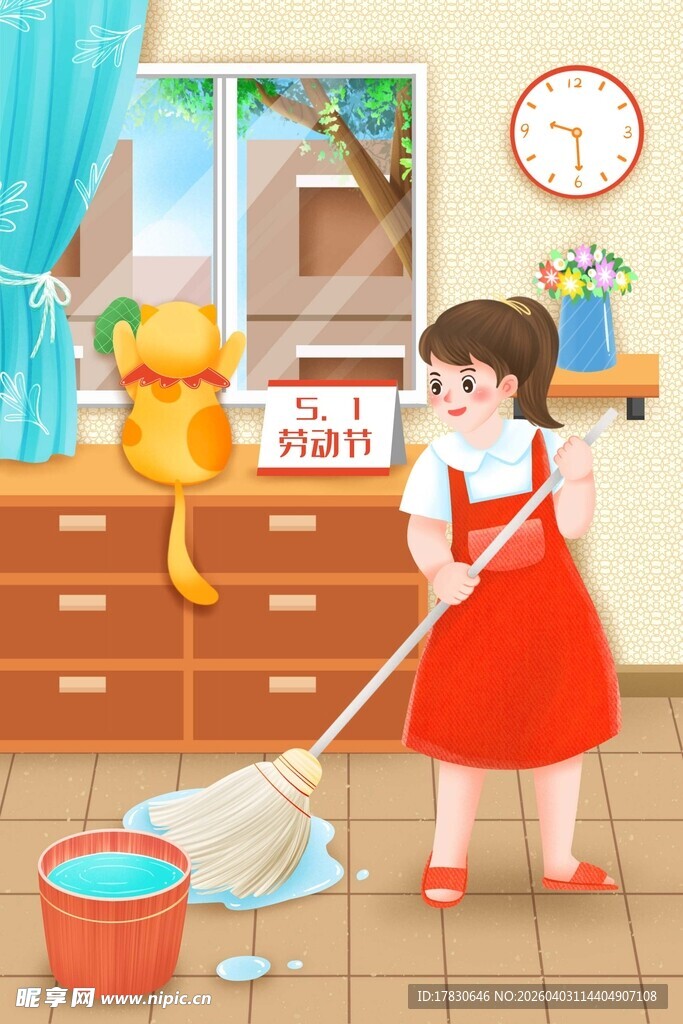 劳动节海报