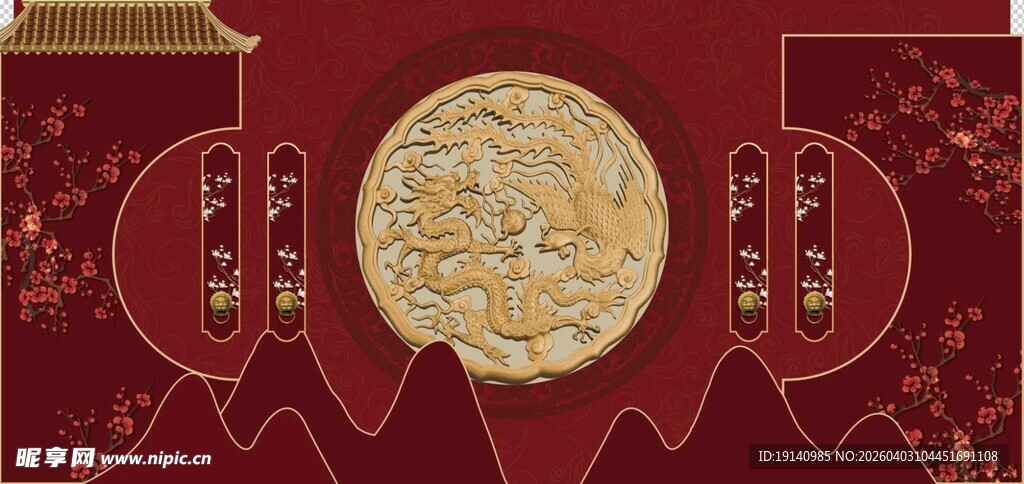 红色中式婚礼主舞台打印文件