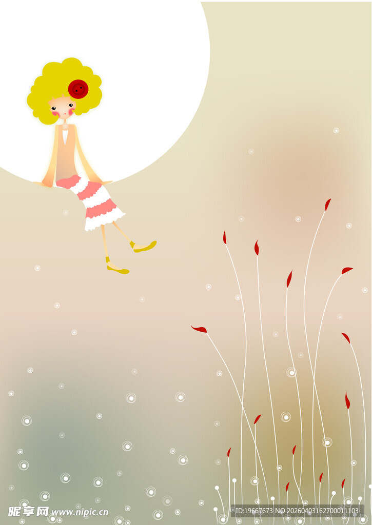 女孩撑伞漫步于花草间