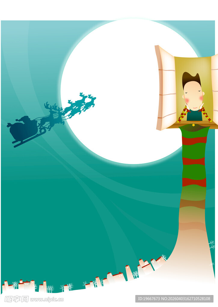 圣诞老人乘雪橇送礼物