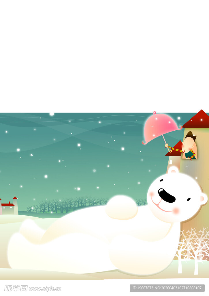 雪地中休憩的北极熊