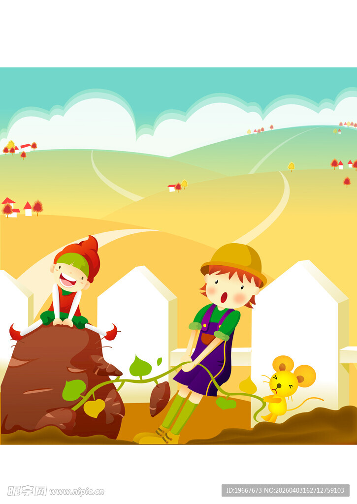 儿童欢乐植树场景