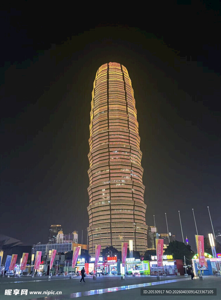 郑州千玺广场地标建筑夜景