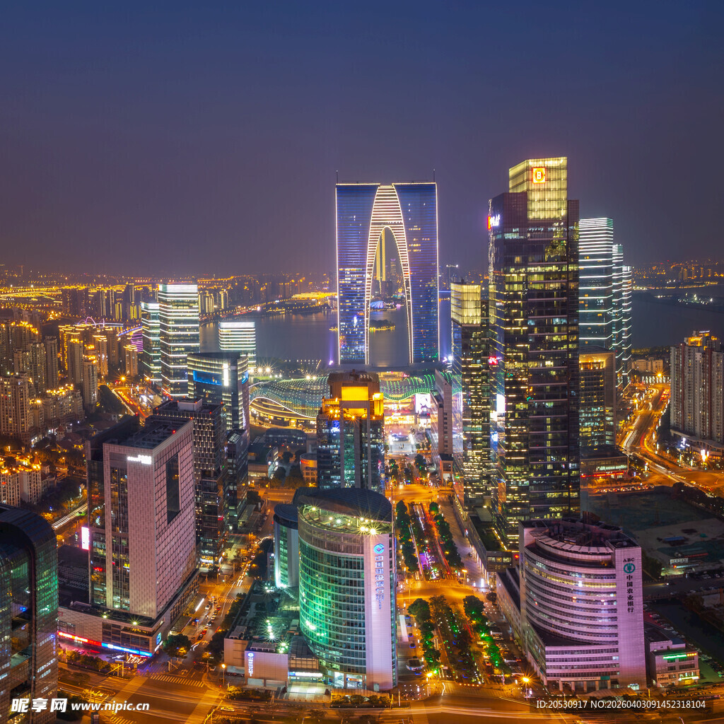 苏州金鸡湖商务区东方之门及地标