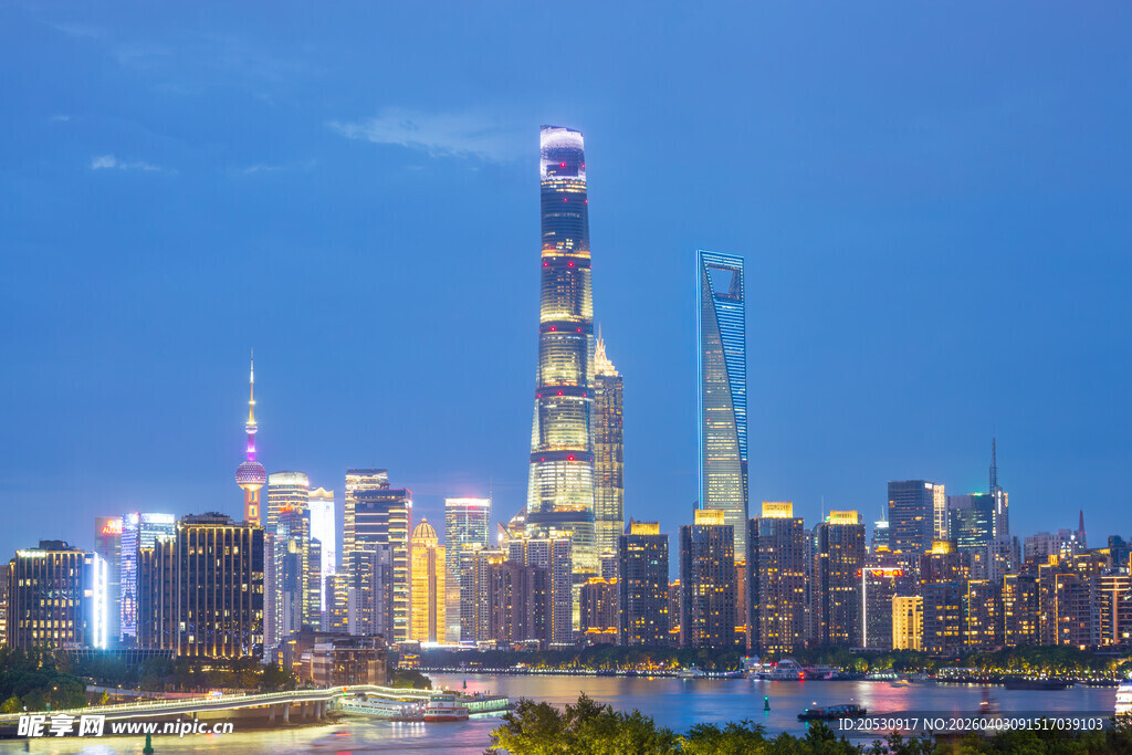 上海CBD地标都市夜景城市建筑