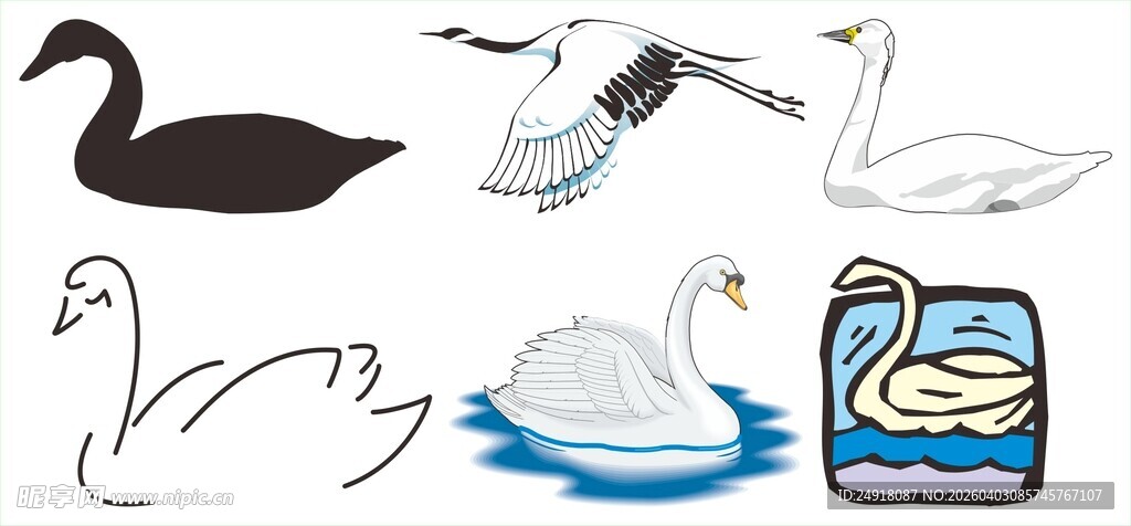 多种天鹅图案设计素材