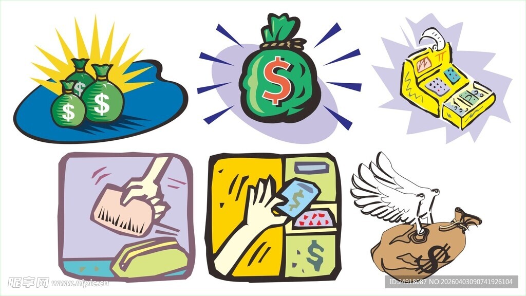 财富相关创意图标集合