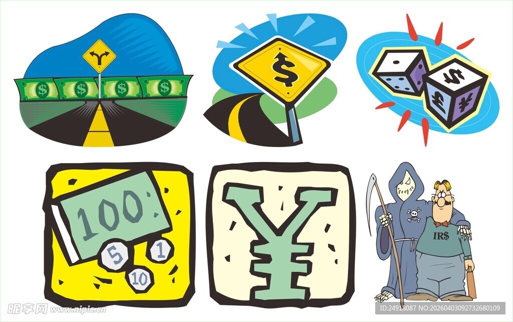 金融相关图标集合