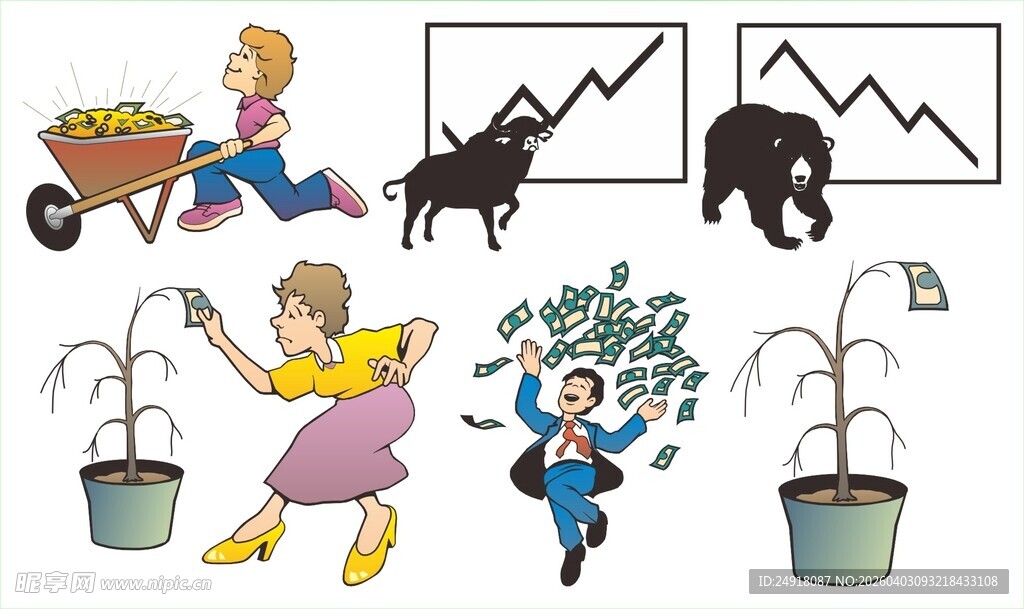 儿童欢乐园艺场景