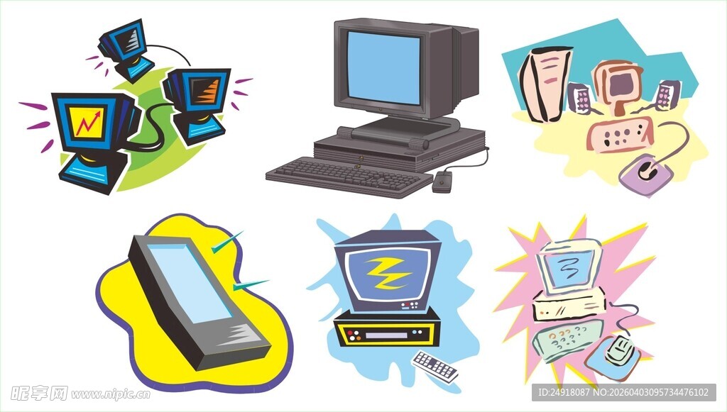 多彩创意电子设备插画