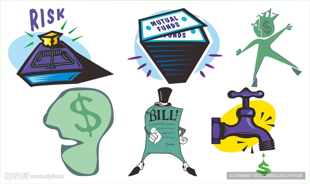 金融概念插画