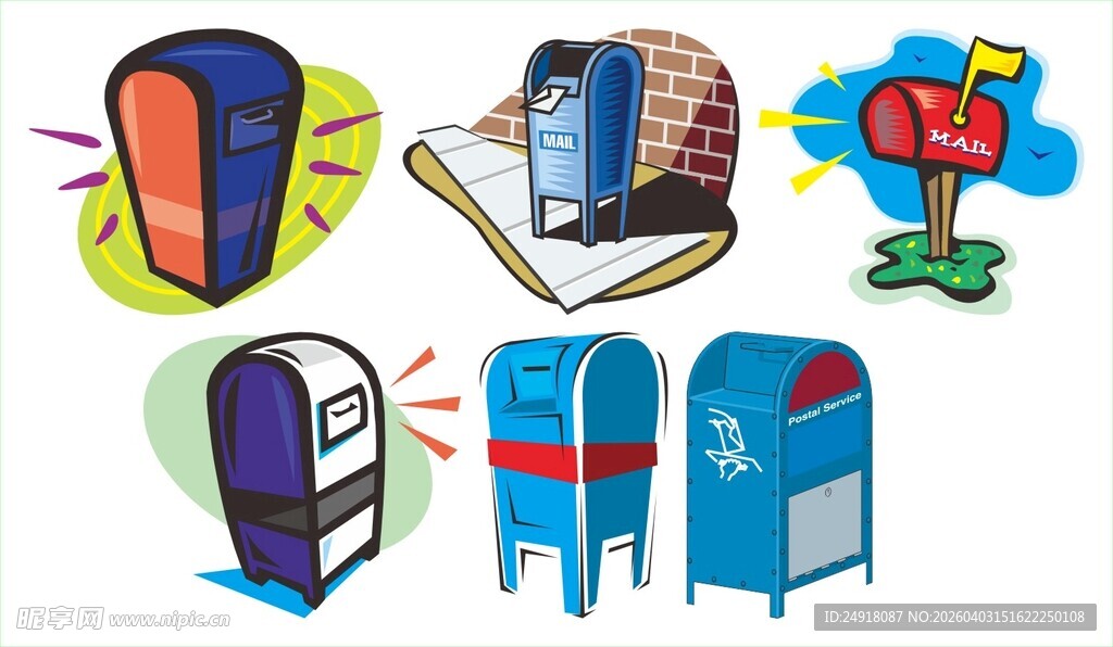 多彩创意邮箱插画展示