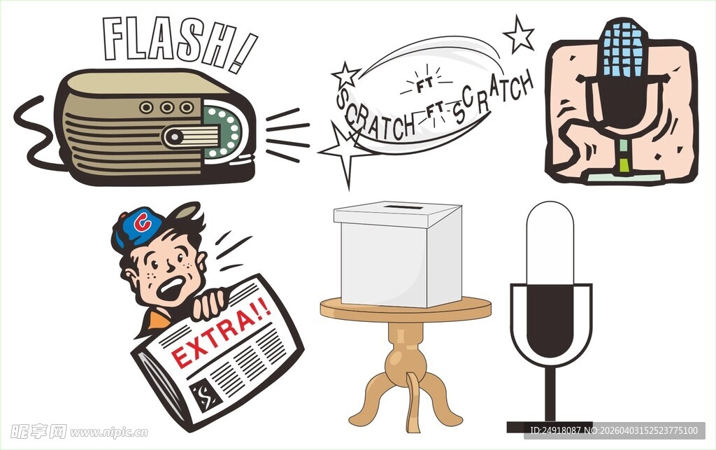 新闻播报相关元素集合