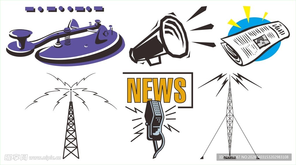 多样广播通信设备展示