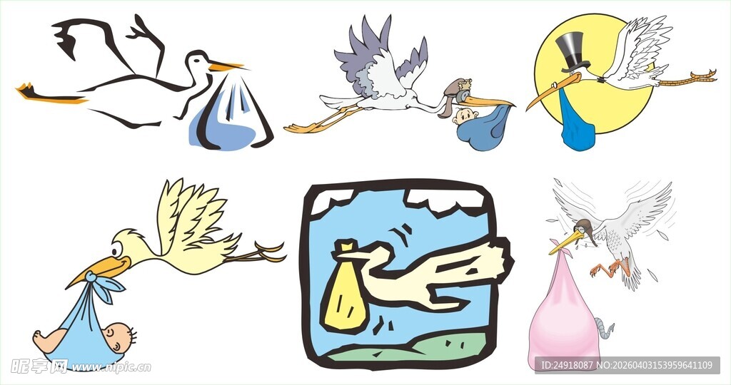 可爱卡通婴儿相关物品集合