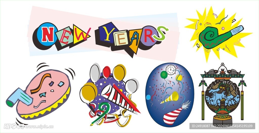 多彩卡通图案素材集合