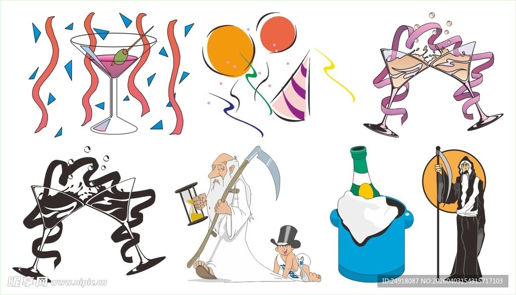 派对装饰用品集合