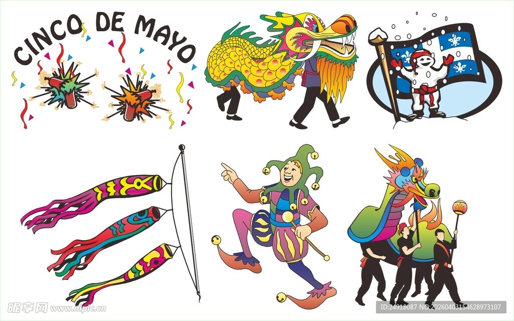 多彩秘鲁文化艺术元素