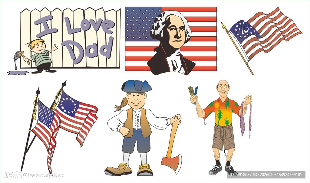 美国元素卡通插画