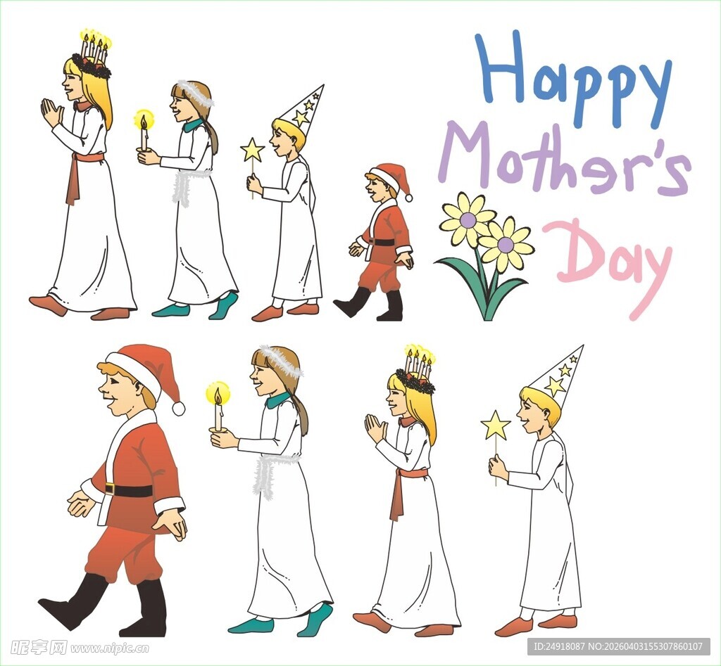 母亲节儿童祝福插画