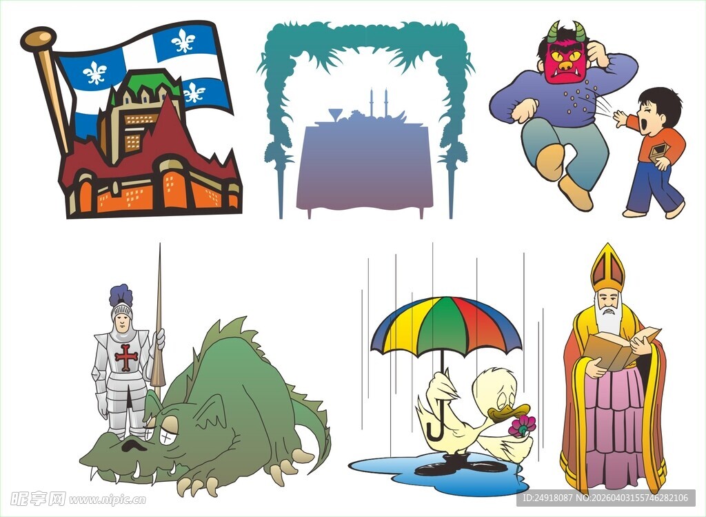 卡通风格趣味场景元素集