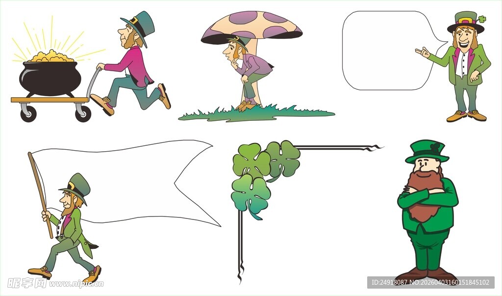 卡通风格园艺人物插画