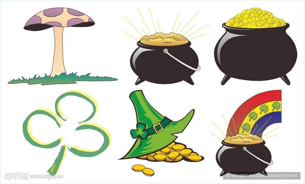 魔法元素装饰素材集合