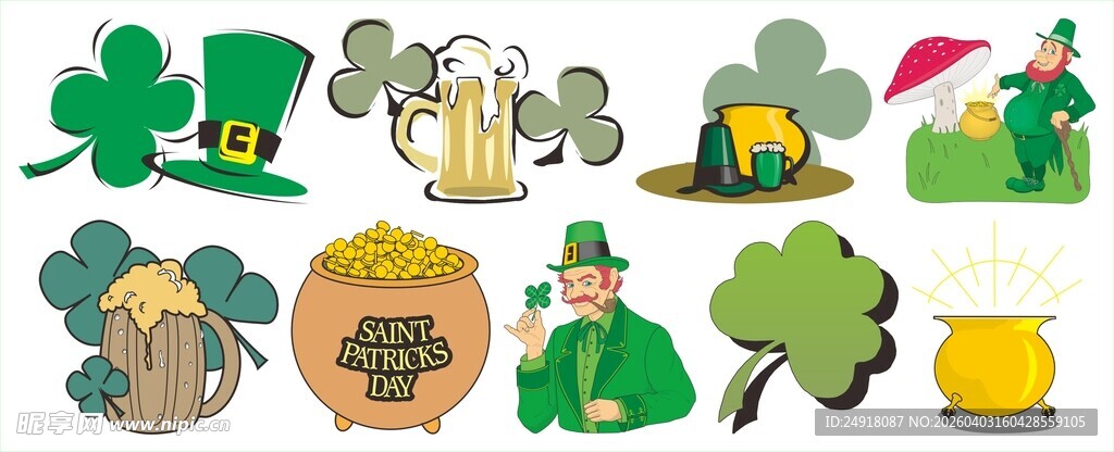 圣帕特里克节元素图标集
