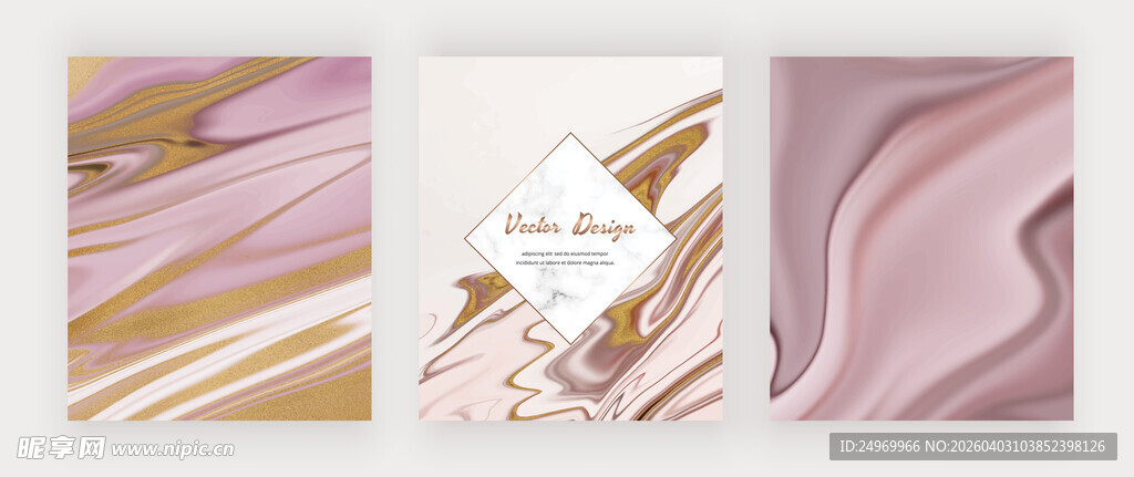 多彩丝绸纹理展示