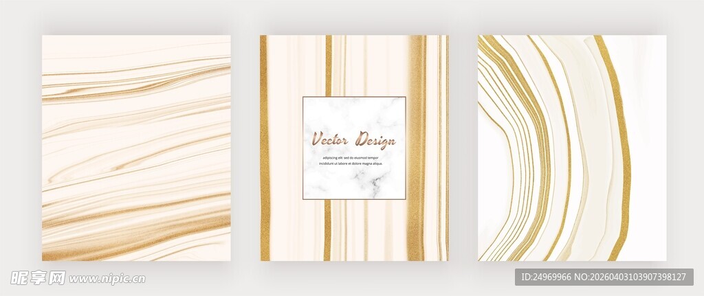 金色线条简约封面设计