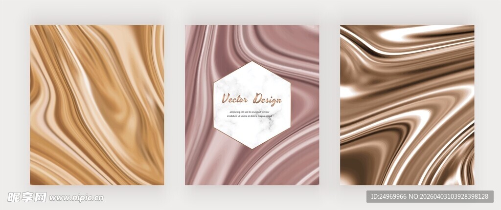 抽象大理石纹理图案集合