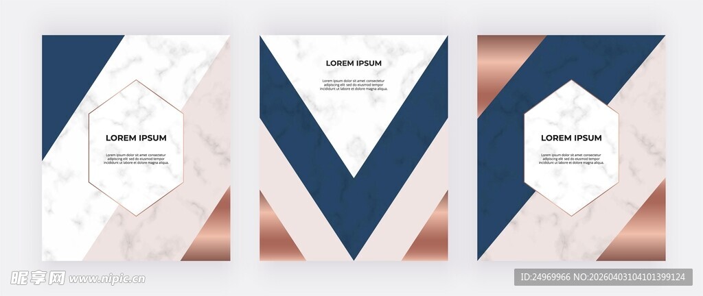 几何风格简约装饰图案