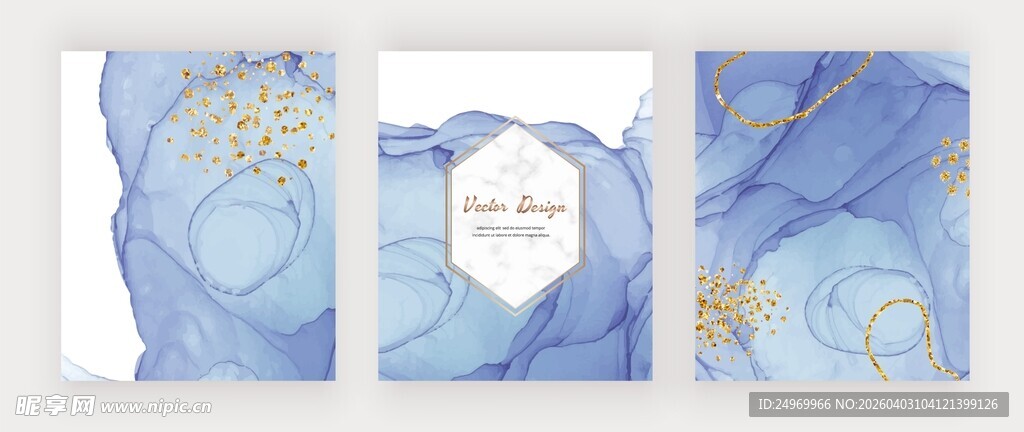 蓝色水彩纹理装饰画组合