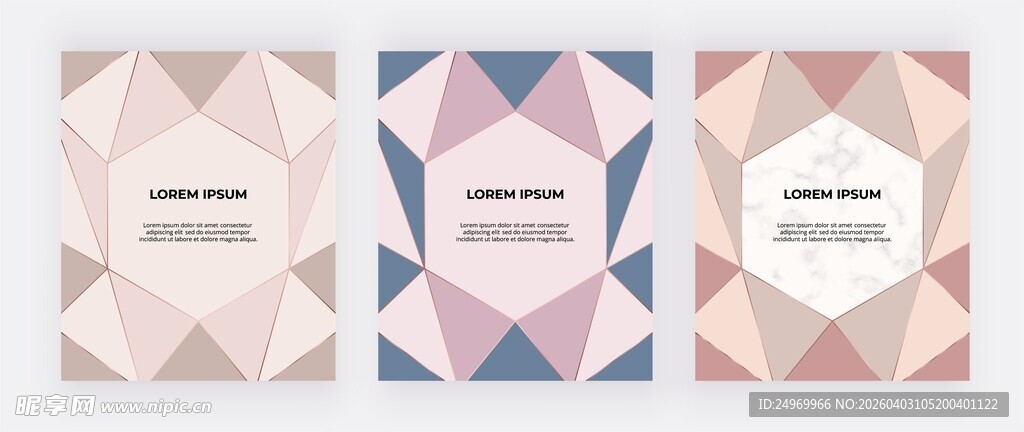 几何风格简约卡片设计