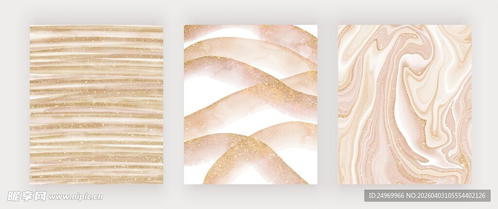 木纹大理石纹理装饰素材