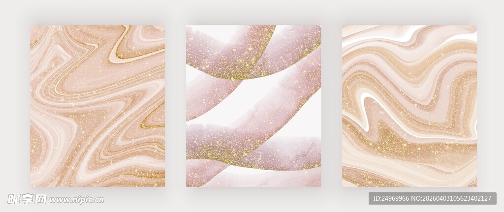 大理石纹理图案集合