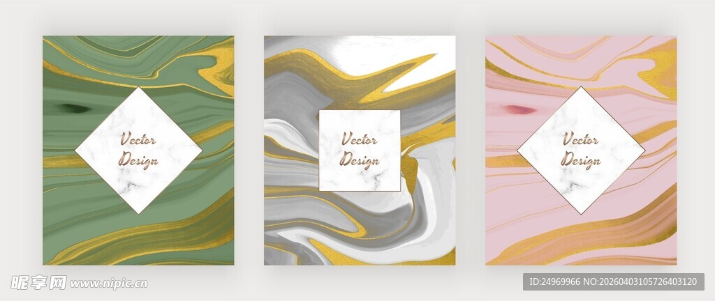 几何图案装饰卡片设计