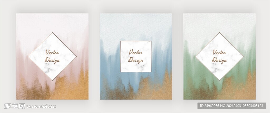 简约几何图形卡片设计