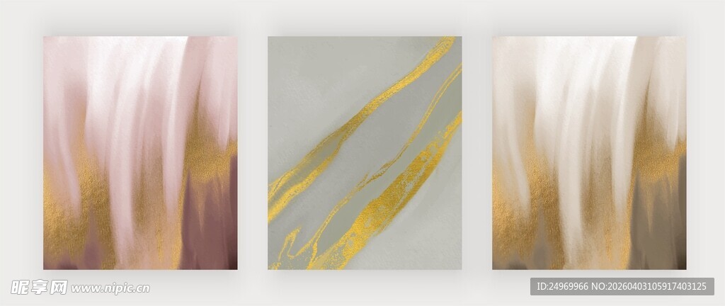 抽象渐变三联装饰画